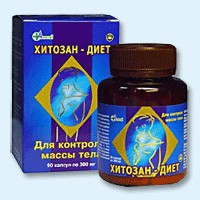 Хитозан-диет капсулы 300 мг, 90 шт - Уральск